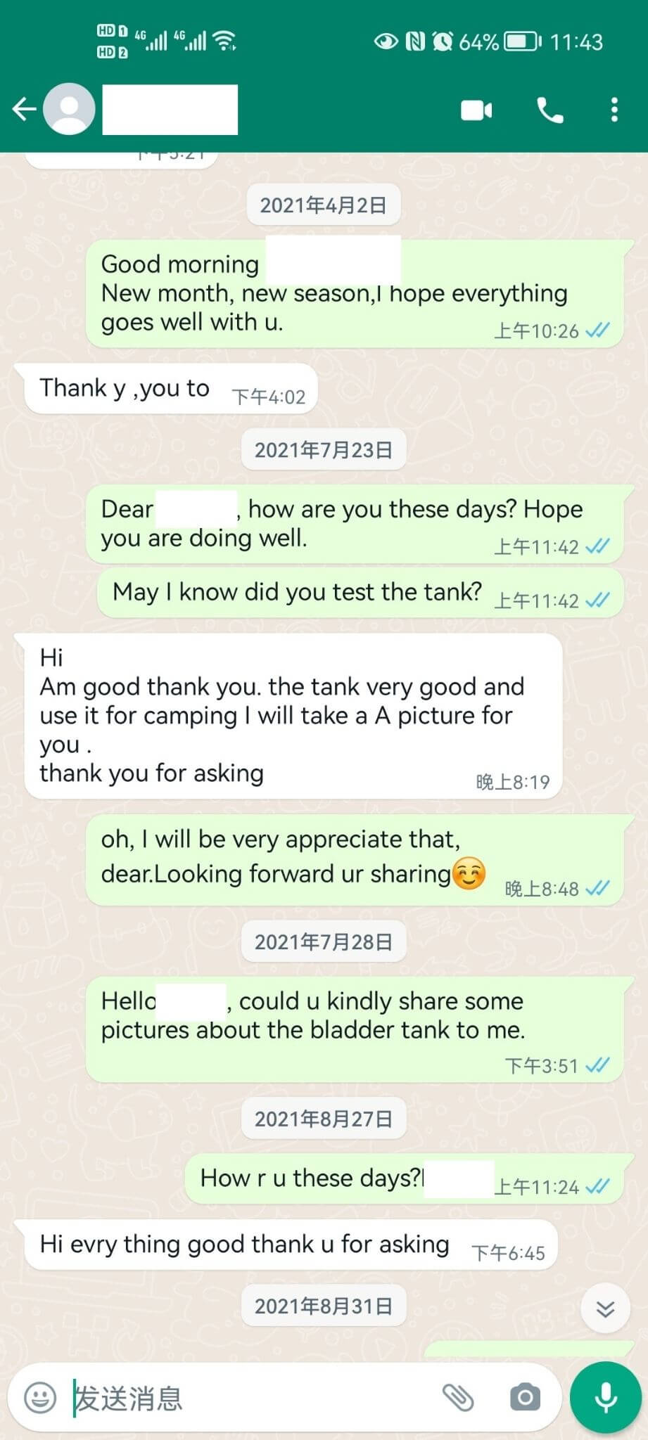 Customer Feedback - Whatsapp -4